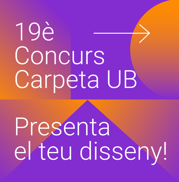 Disseny Concurs Carpeta 